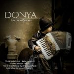 دانلود آهنگ هامون قارون دنیا